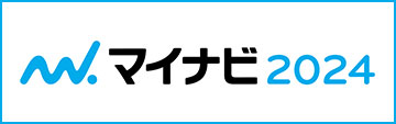 マイナビ2024 新卒採用エントリーはこちらから