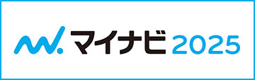 マイナビ2024 新卒採用エントリーはこちらから