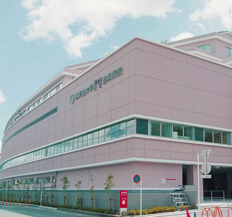 順天堂 大学 医学部 附属 静岡 病院